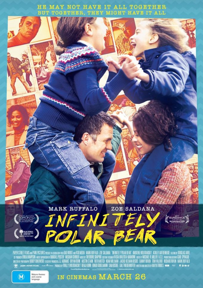 infinitely-polar-bear-poster