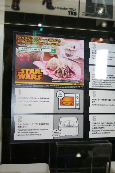 star-wars-cooking-kotobukiya