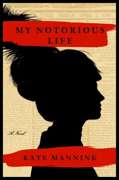 my-notorious-life-book-cover