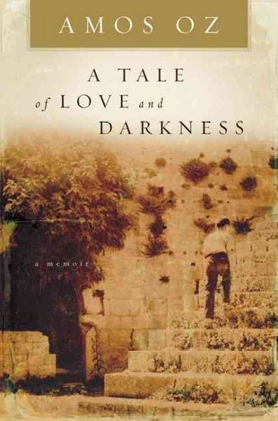a-tale-of-love-and-darkness-book-cover