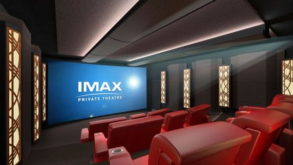 imax-private-theatre