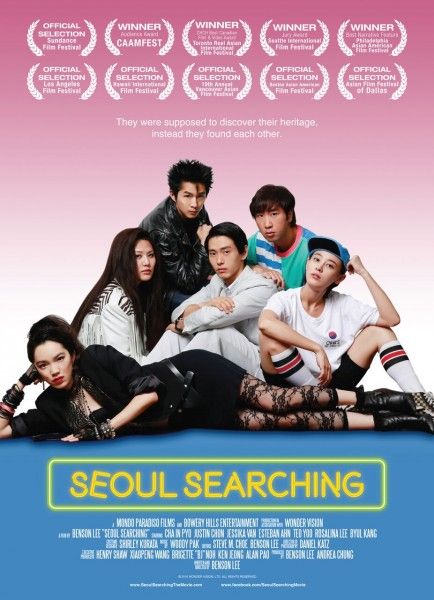 seoul-searching-poster
