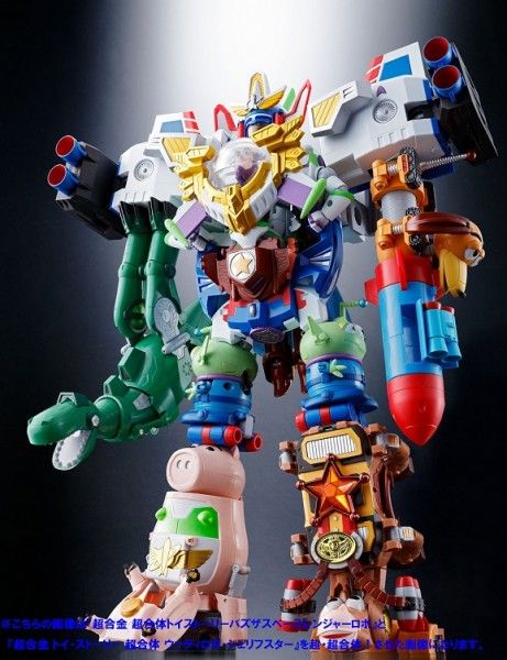 toy-story-buzz-lightyear-chogokin-robot