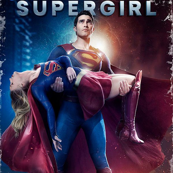 supergirl-superman