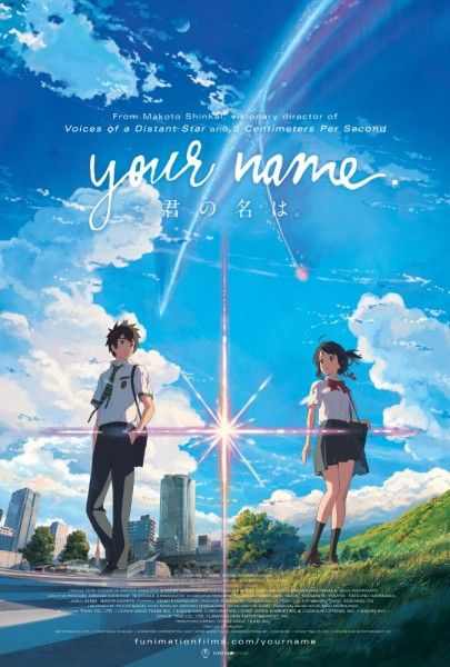 your-name-poster