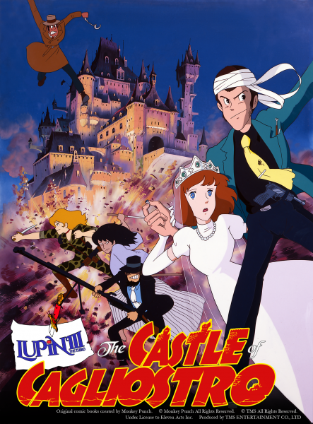 lupin-the-3rd-castle-of-cagliostro-theatrical-release
