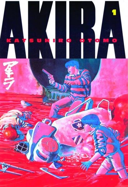 akira-manga-volume-1