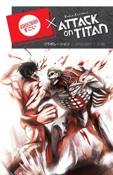attack-on-titan-japan-crate