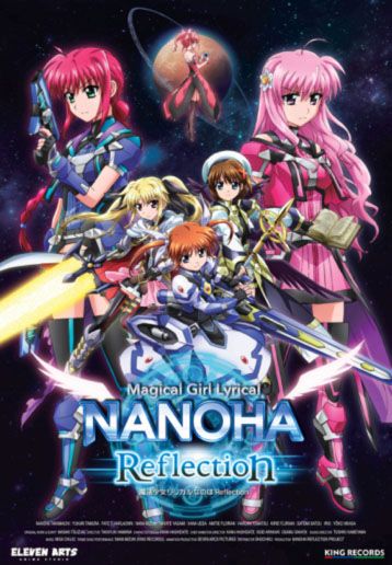 magical-girl-lyrical-nanoha-reflections-poster
