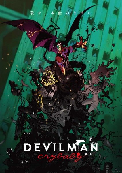 devilman-crybaby-netflix-poster