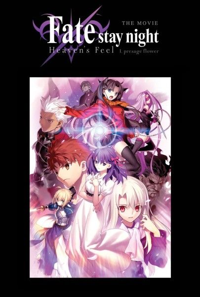 fate-stay-night-poster