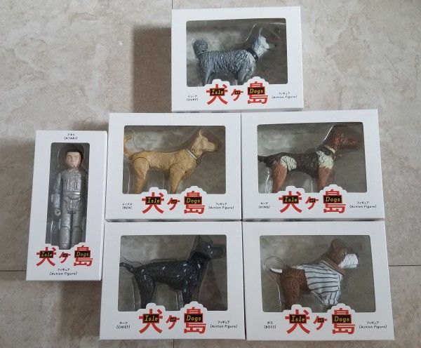 isle-of-dogs-action-figures