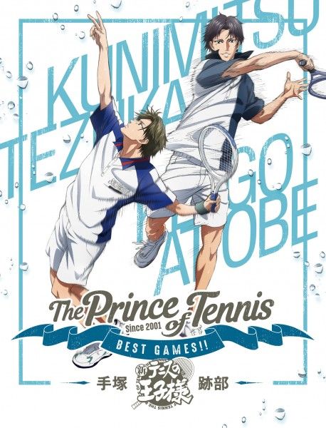 prince-of-tennis-best-games