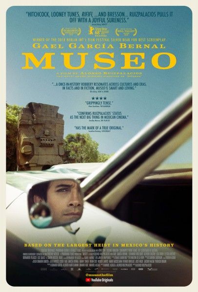 museo-movie-poster
