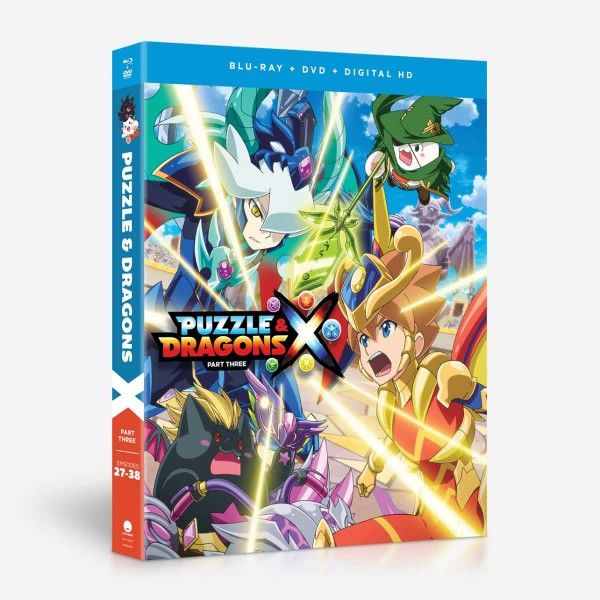 puzzle-dragons-x-part-3-bluray