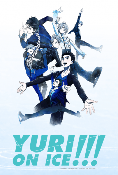Figure skating anime hit 'Yuri!!! on Ice' set to heat up theaters with  all-new movie - Japan Today