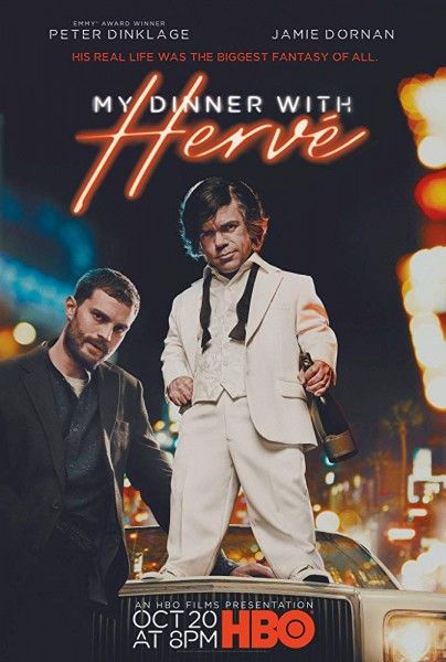 my-dinner-with-herve-poster