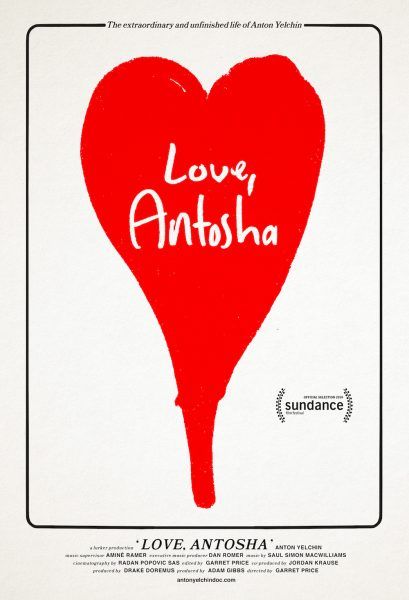 love-antosha-poster