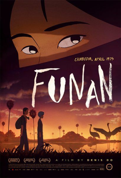 funan-trailer
