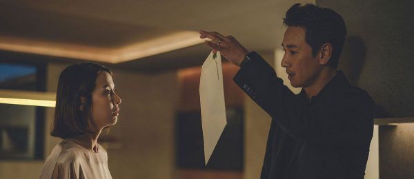 parasite-movie-image-1