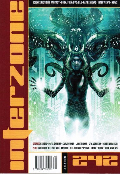 ken liu the message pdf
