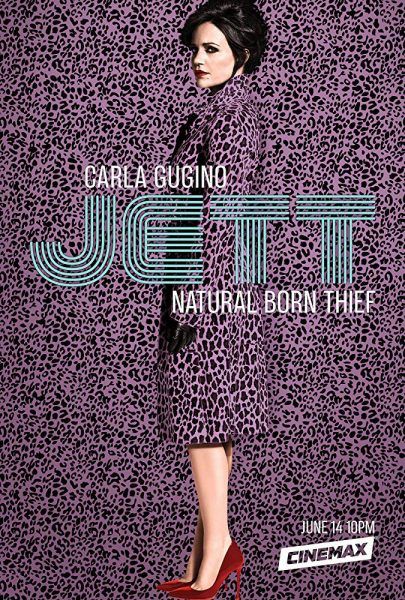 jett-poster