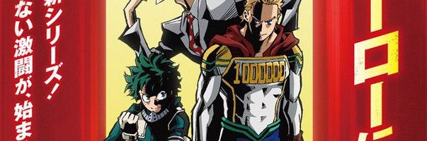 My Hero Academia Season 4 Release Date Revealed in First Trailer