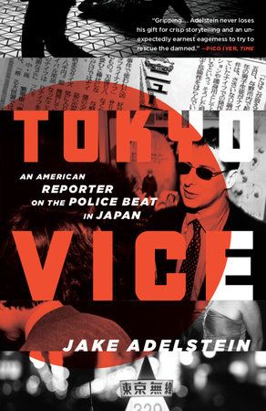 tokyo-vice-cover