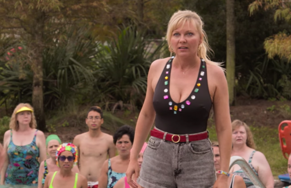 on-becoming-a-god-kirsten-dunst-swimming-pool-class