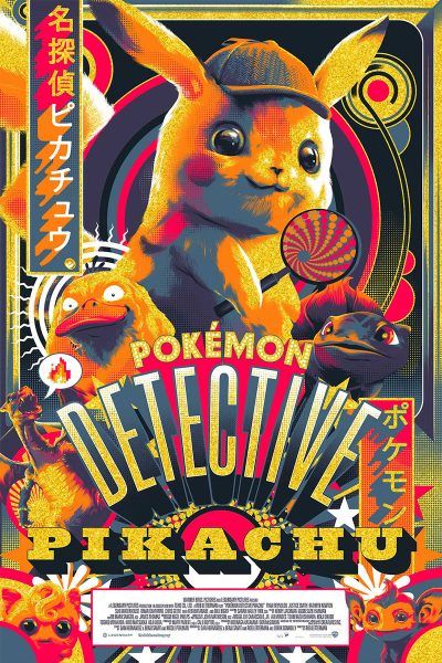 pokemon-detective-pikachu-matt-taylor-variant