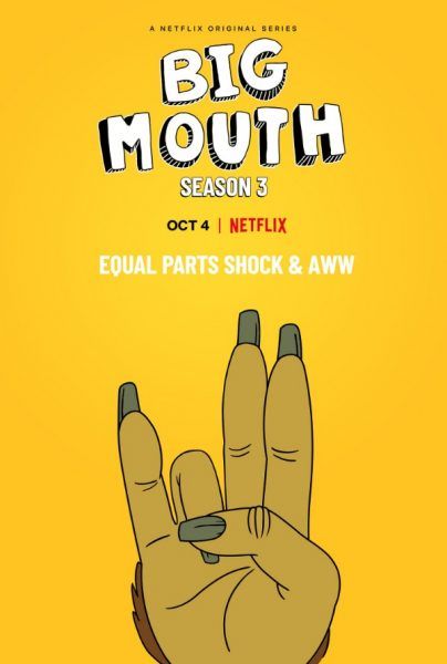 big-mouth-season-3-teaser-poster