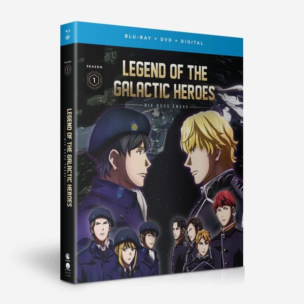 legend-of-the-galactic-heroes-bluray