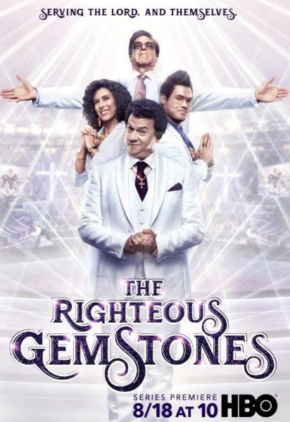 the-righteous-gemstones-poster