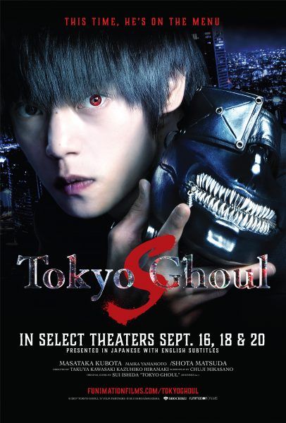 tokyo-ghoul-s-poster