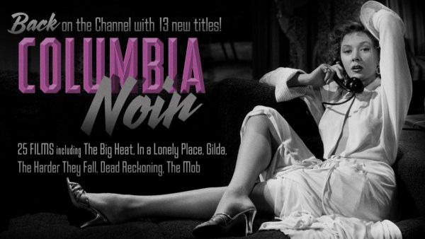 columbia-noir-criterion-channel