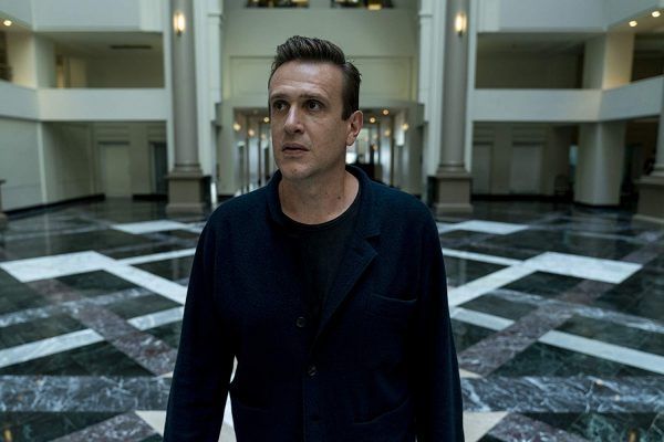 dispatches-from-elsewhere-jason-segel