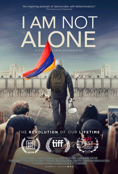 i-am-not-alone-poster