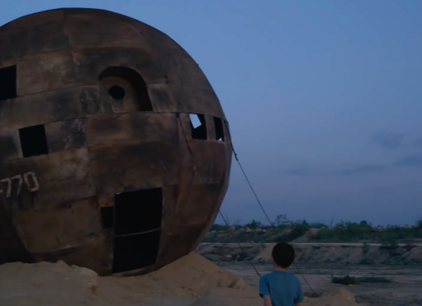tales-from-the-loop-amazon-duncan-joiner-echo-sphere