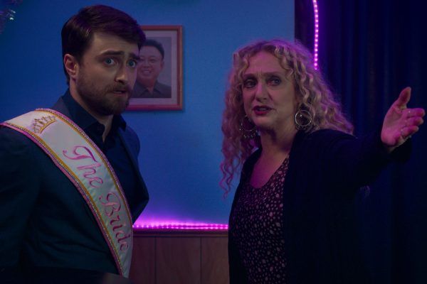 daniel-radcliffe-carol-kane-unbreakable-kimmy-schmidt