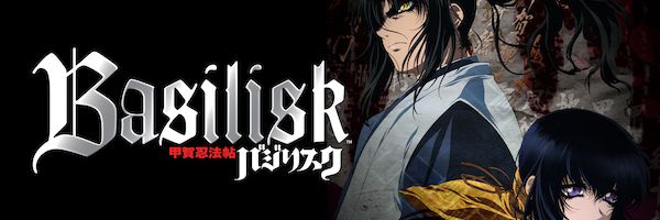 basilisk anime