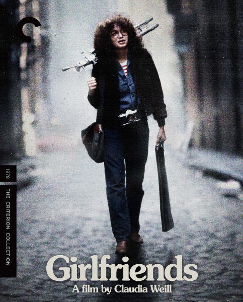 girlfriends-criterion-collection