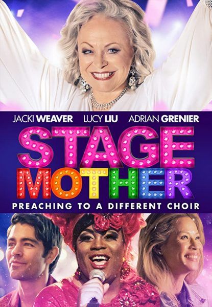 stage-mother-poster-01