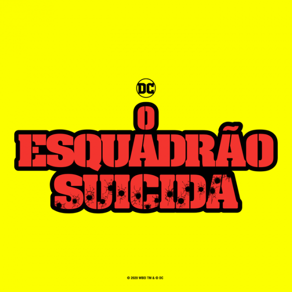 the-suicide-squad-logo-2