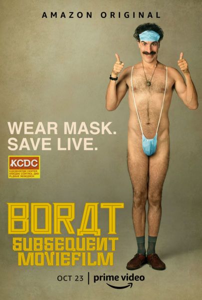 borat-2-poster