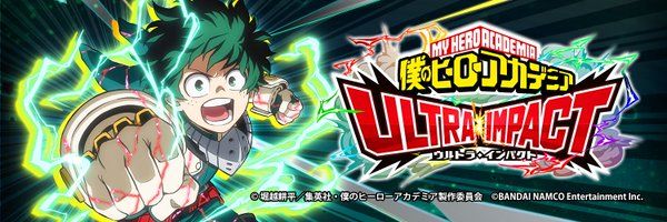 The New My Hero Academia Open World Game! NEW City GLITCH! 