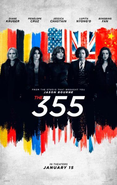 the-355-poster