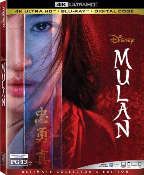 Mulan 4k Bluray Release Date Set For Live Action And Animated Versions Mulan 4k Bluray Release Date Set For Live Action And Animated Versions