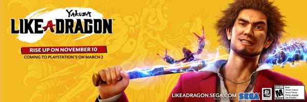 Yakuza Like A Dragon Review Fantastic Rpg For Old And New Fans Alike Yakuza Like A Dragon Review Fantastic Rpg For Old And New Fans Alike