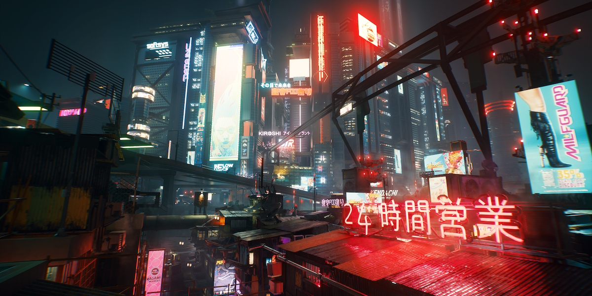 A screenshot of Cyberpunk 2077