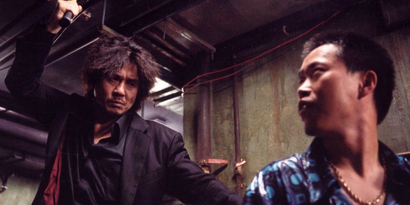 oldboy